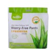 Wuyoyo Sanitary Pants Cotton Soft 2PCS (M-L)