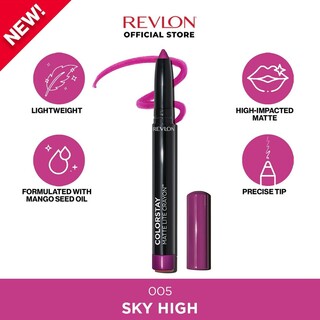 Revlon Colorstay Matte Lite Lip Crayon 1.4G (003 Souffle All Day)
