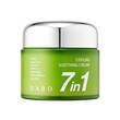 7in1 Cooling Soothing Cream (80ML)