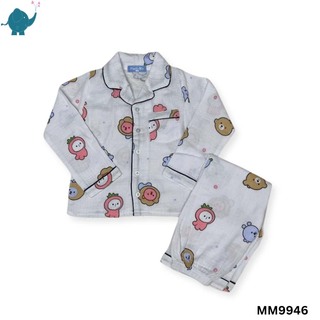 Max & Mia Kid Unisex Cotton Puff Long Sleeve Pajamas Set MM9946 Light Green M (5/6yrs)