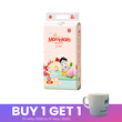 Momotaro New Series Diaper Tape M 46 PCS