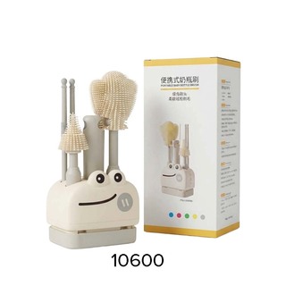 Baby Cele Portable Baby Bottle Brush Cream 10600