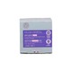 Yves Rocher Filler Vegetal Smoothing Daycream 50ML