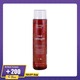 Hearty Heart Red Collagen Glow Toner 200ML