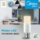 Midea LED Bulb (T Series) MDLTUT4510W (B22) ,3000K