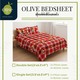 Olive Bedsheet Set Single (3PCS) 3256R