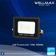 Wellmax Wellmax Flood Light 10W, 
SAMSUNG LED 85-265V , 
950lm , IP 65 10W LT-FAP10