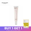 The Face Shop FMGT Skin Filter Base 02 Tone Up SPF20+ PA++ 8801051472257