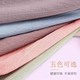 Beauty House Underwear Box Multicolour 5PCS