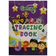 1 2 3 Tracing Book- Mm