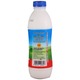 All Fresh Pasteurized Full Cream Milk 830ML