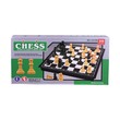 Chess Game Set No.3323M