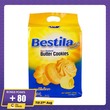 IMP Bestila New Zealand Butter Cookies 204G