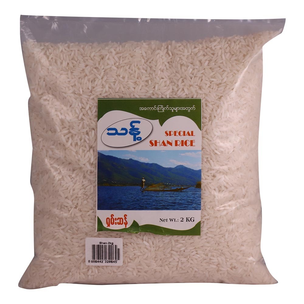 Thant Shan Rice 2KG - Grade A