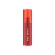 Baby Bright Mask Friendly Lip Tint 2.5G (08 Rose Tea)