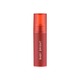 Baby Bright Mask Friendly Lip Tint 2.5G 08