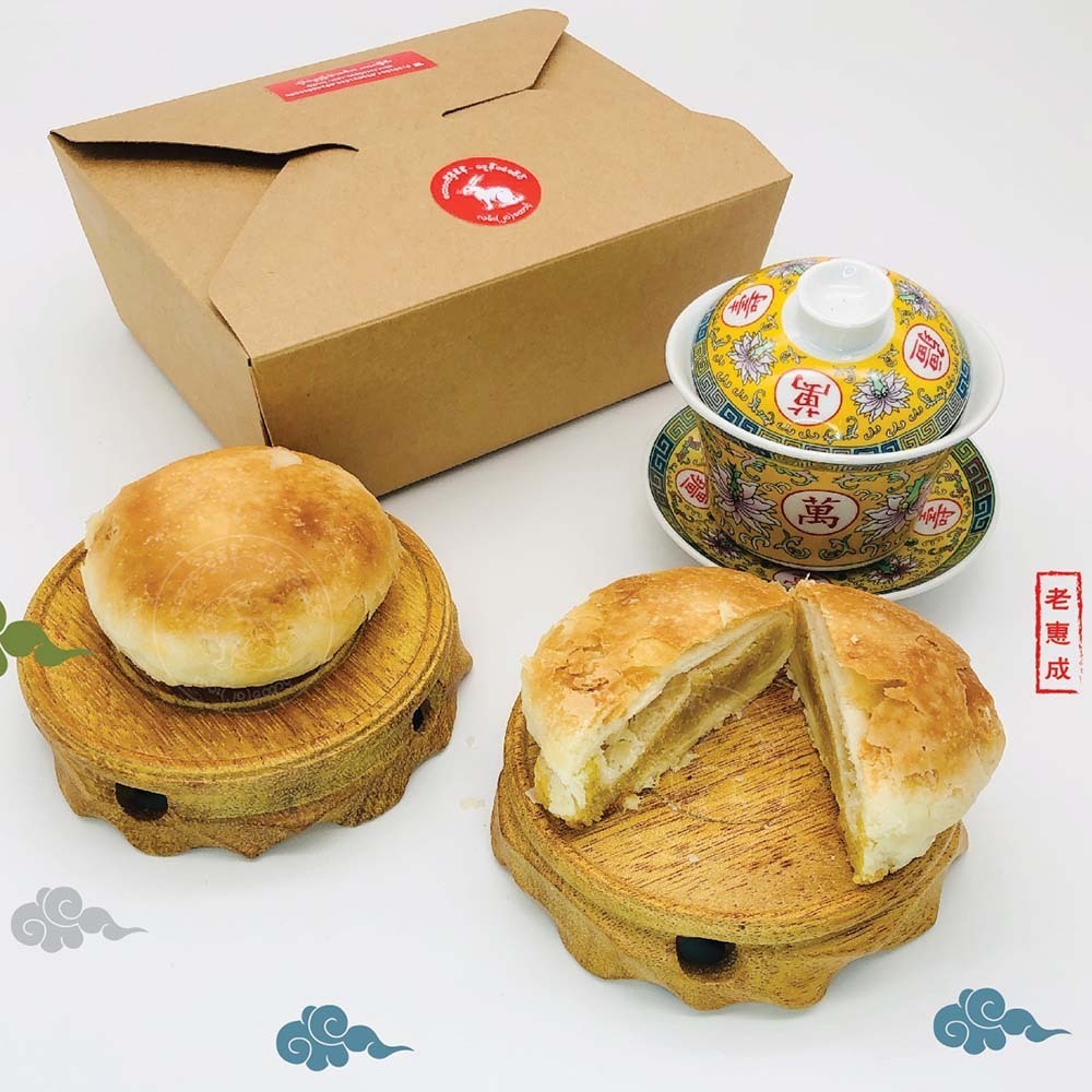 ပဲဝါမုန့်(၅ခုပါ) ၂၂၀ဂရမ်