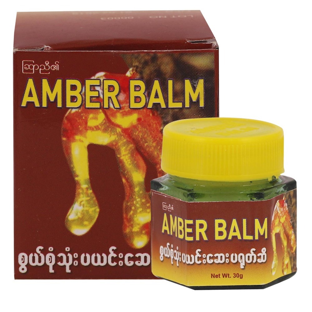 Amber Balm 30G