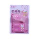 Stapler Set A022718