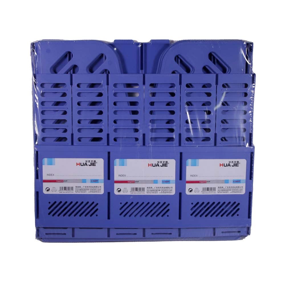 Hua Jie Magazine Holder 6 Layer H968PP