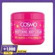 Skin Perfector Whitening Body Cream 300ML