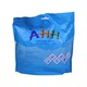 AHH Sanitary Pants 3PCS (XXL)