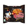 Samyang Ramen Instant Noodle Hot Chicken 140G