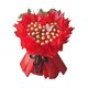LiLi Floral Ruby Gloden Heart Chocolate Bouquet
