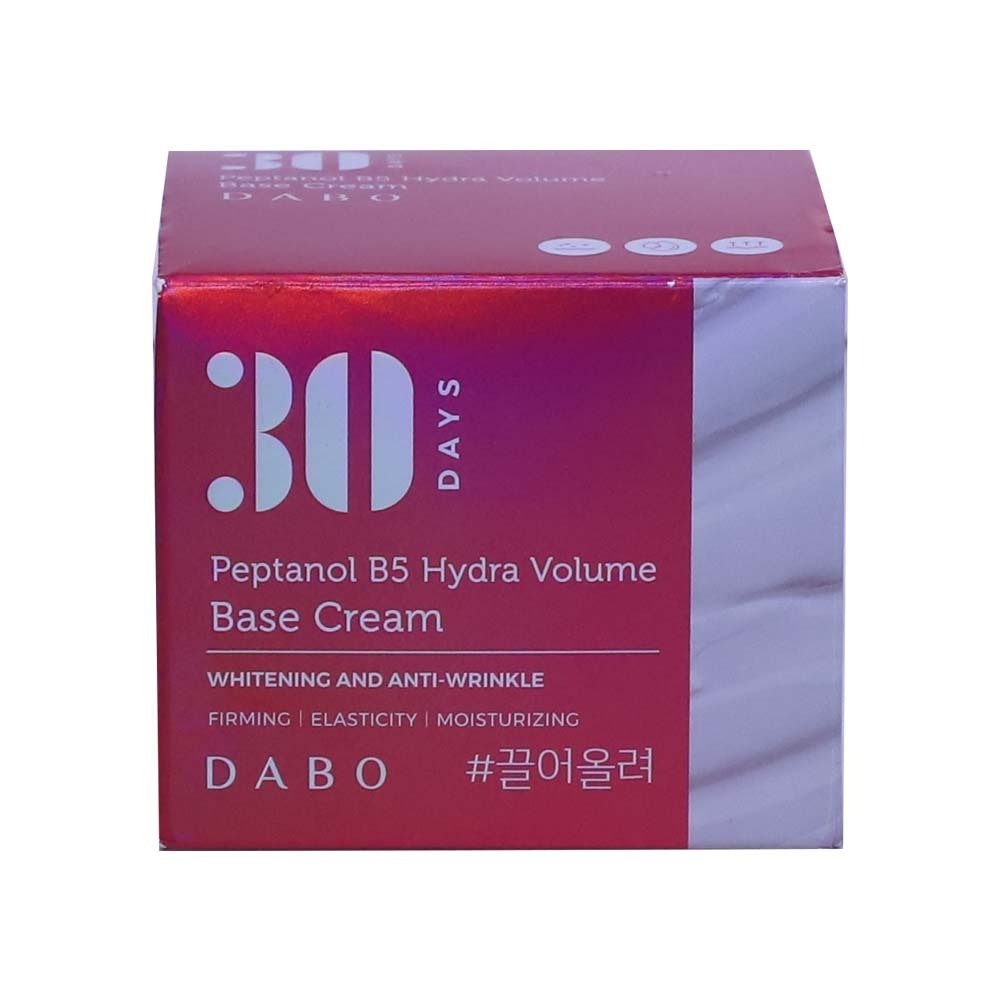 Dabo Peptanol B5 Hydra Volume Base Cream 100ML
