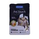 Faenbei Cat Wet Food Fish Oil & Chicken Pumpkin 85G