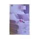 Tokutei Hotel Meaning - Mark