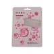 Dabo First Solution Collagen Face Mask 23G