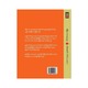 Indian Philosophy (Win Aung)