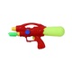 Uncle Gyi Water Gun M-528 (Small)