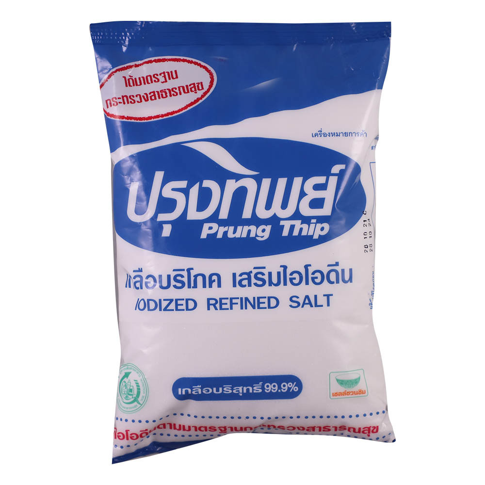 Prung Tip Table Salt 1KG