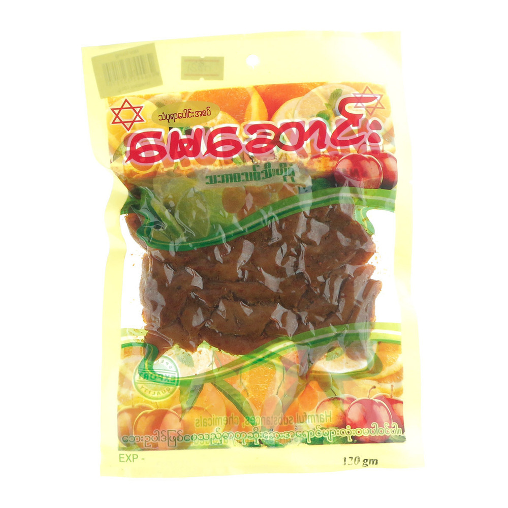 May Saung Preserved Fruit Lime Spicy 200G