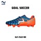 Goal Soccer Shoes Blue & Orange GLF-2522-BO (No-42)