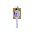 KM Plastic Rice Scoop No.1994