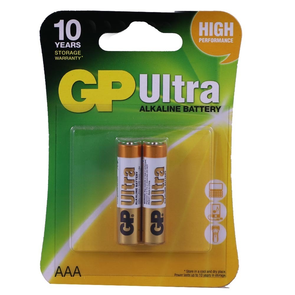 GP Ultra Alkaline Battery AAA Size 2PCS GP24AU-2U2