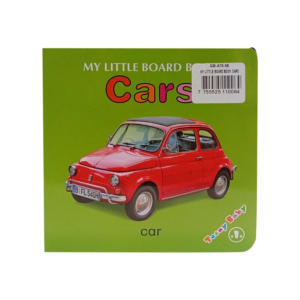 My Little Board Book Cars