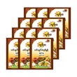Thuriya Special Slow-Cooked Curry Powder 12PCS