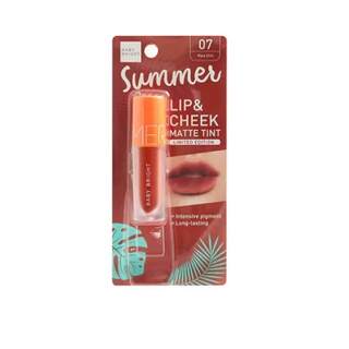 Baby Bright Summer Lip & Cheek Matte Tint 2.4G (04 Living Coral)