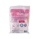 Dolly Cotton Wool Ball 35G