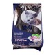 Silver Cat Food Adult Fit&Firm 1.2KG