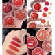 Novo Smoo Mist Velvet Jelly Lip Mud (Red Brown)