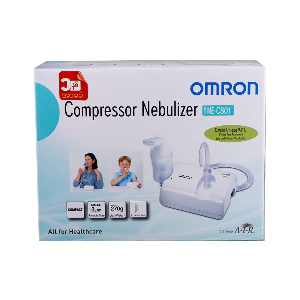 Omron Compressor Nebulizer NE-C801