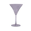 Ocean Madison Cocktail Glass 285ML 015C10