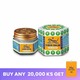 Tiger Balm White 10G