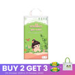 Baby Mia Baby Diaper Pants (XL-50PCS)