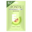 Pond`S Sheet Mask Vitamin E Nourishing 20G